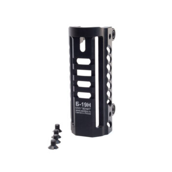 B-19N RAIL BLACK