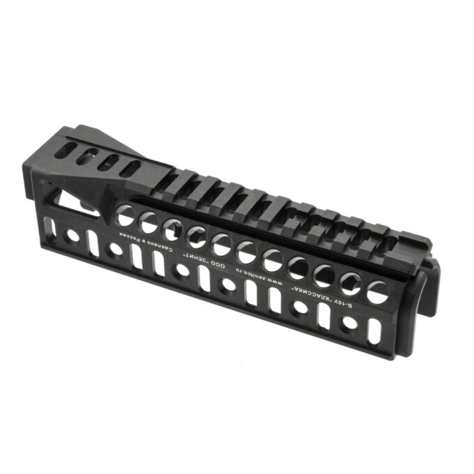 B-10U RAIL BLACK