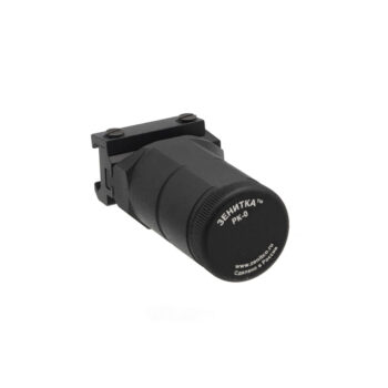 RK-0 BLACK